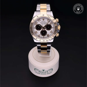 Cosmograph Daytona
