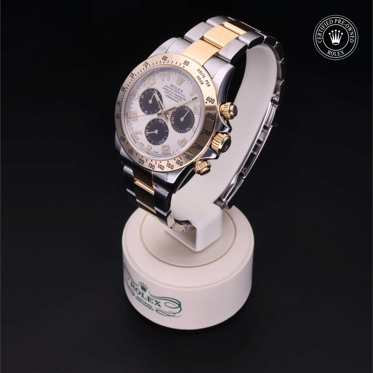 Cosmograph Daytona