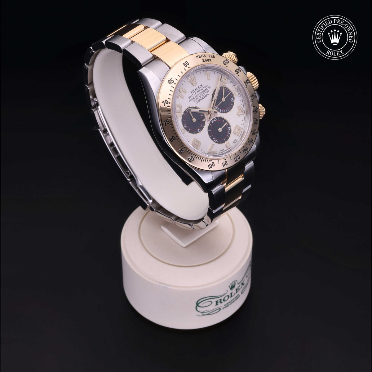 Cosmograph Daytona