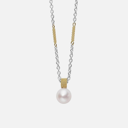 Pearl Pendant Necklace
